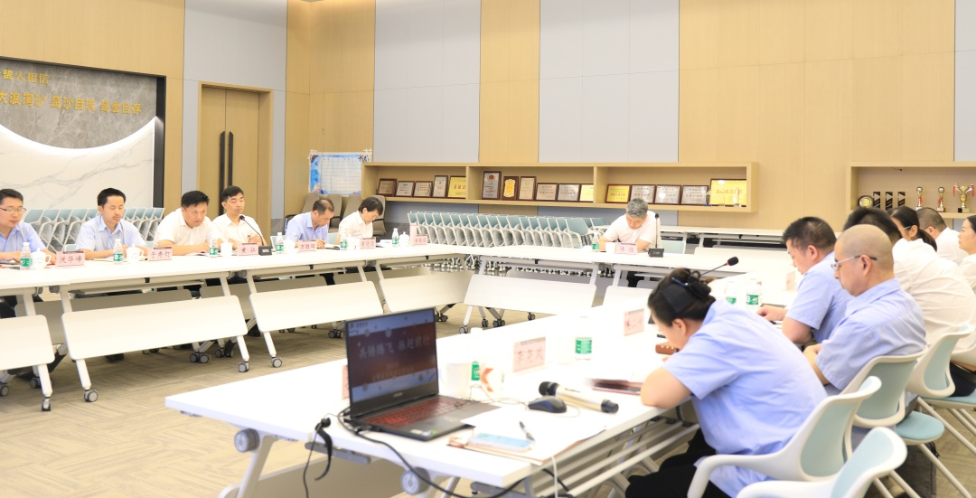 共铸腾飞 振翅前行|bevictor韦德（中国）官方网站2023年年中工作会议顺利召开