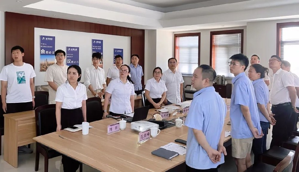 把握机遇 共创未来|bevictor韦德（中国）官方网站2024年半年会议顺利召开