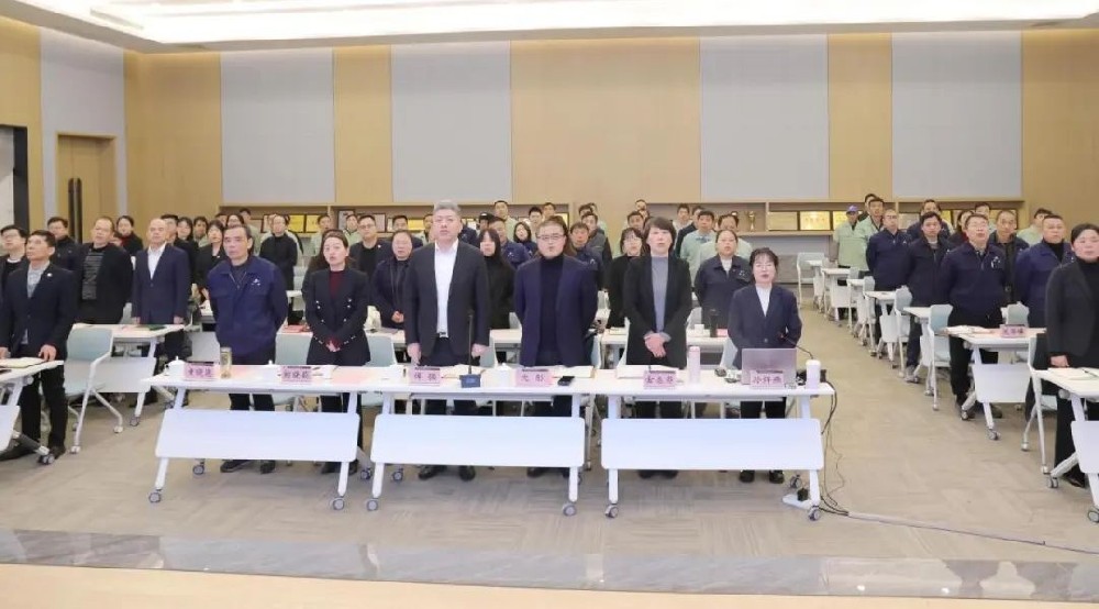 凝心聚力 共创辉煌|bevictor韦德（中国）官方网站2025年新年工作会议圆满召开